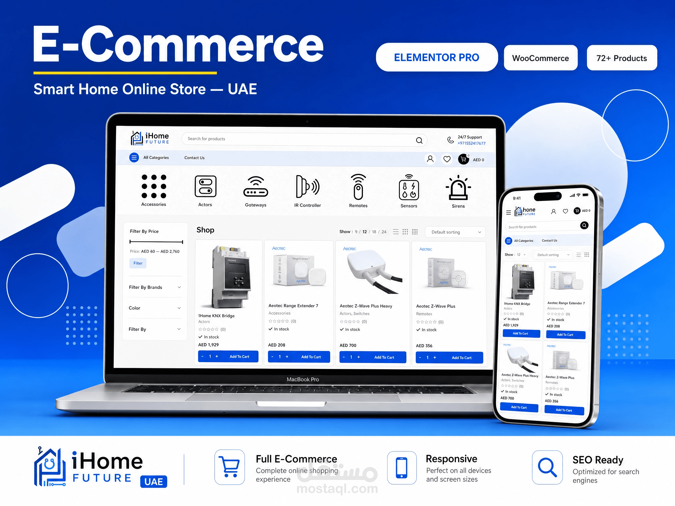 متجر الاكتروني لiHomeFuture لبيع اجهزة البيت الذكي في الامارات العربية المتحدة | ووردبريس