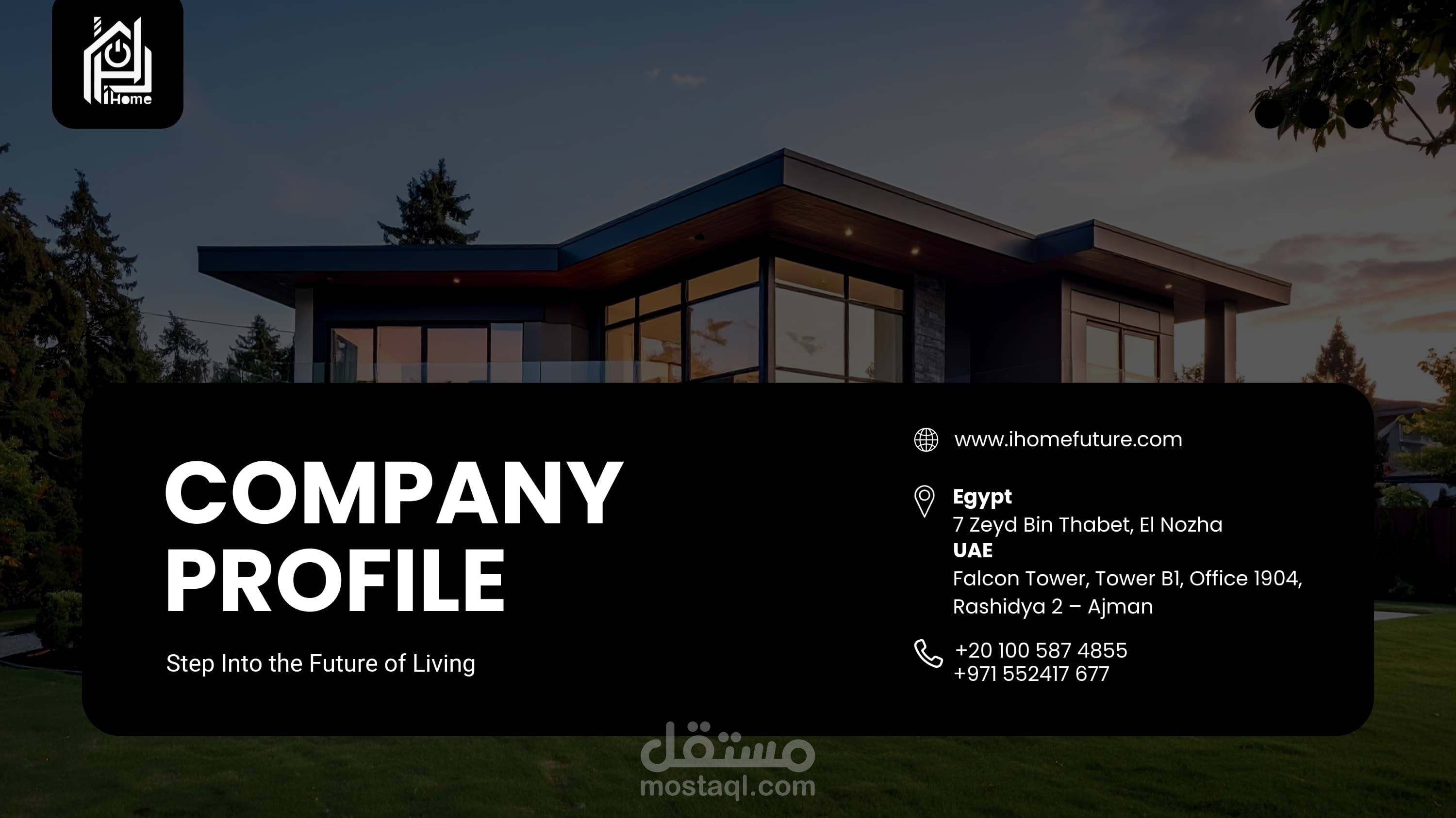 iHomeFuture New Company Profile
