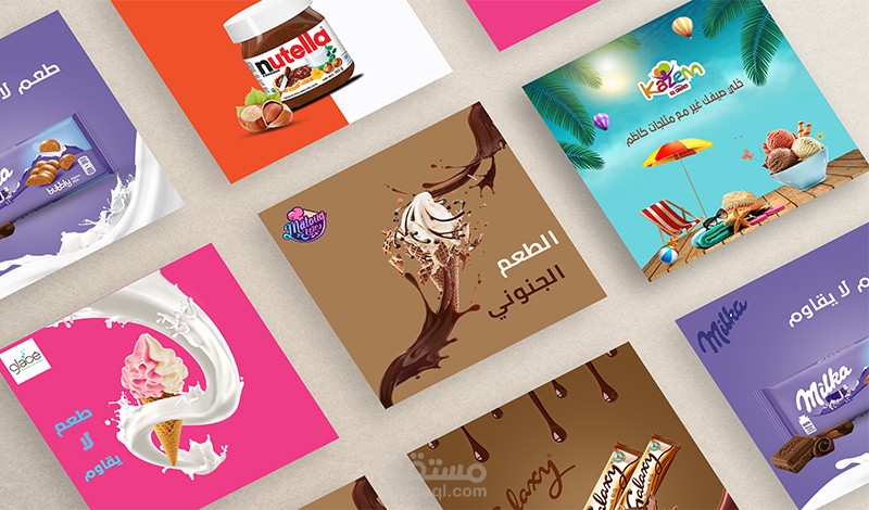 تصاميم سوشيال ميديا احترافية