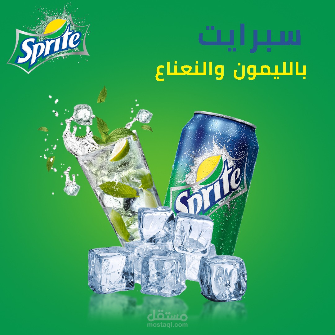 تصاميم سوشيال ميديا احترافية