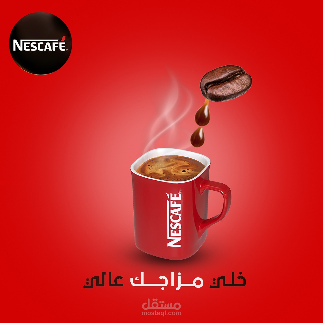 تصاميم سوشيال ميديا احترافية ابداعية مبتكرة