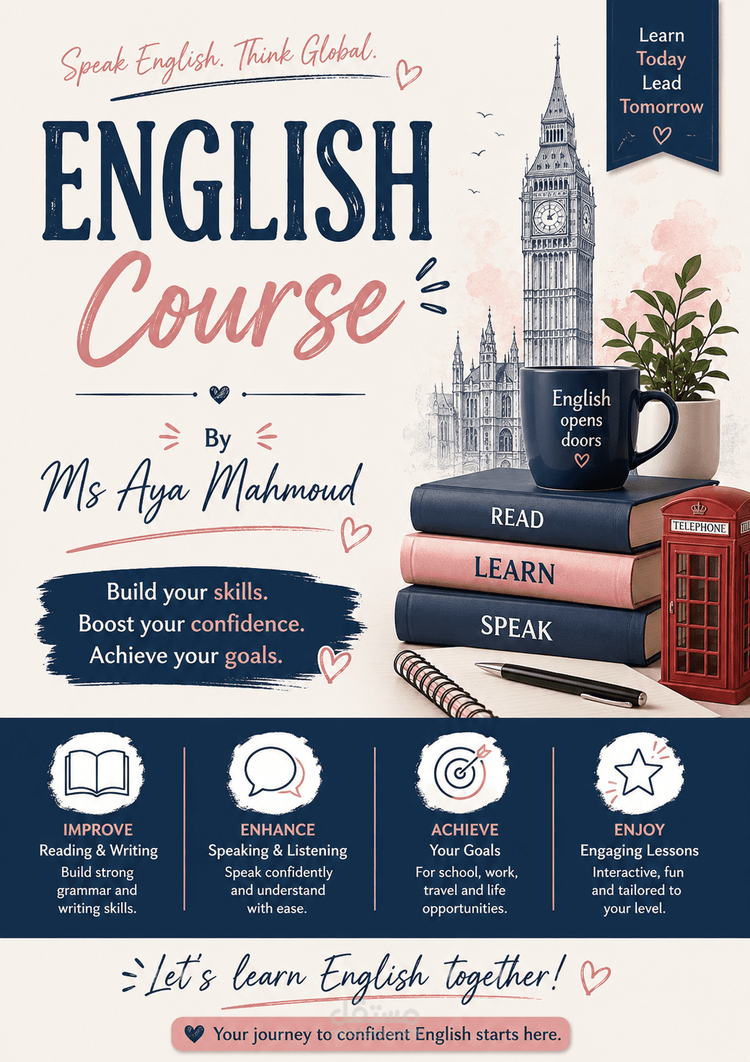 English course