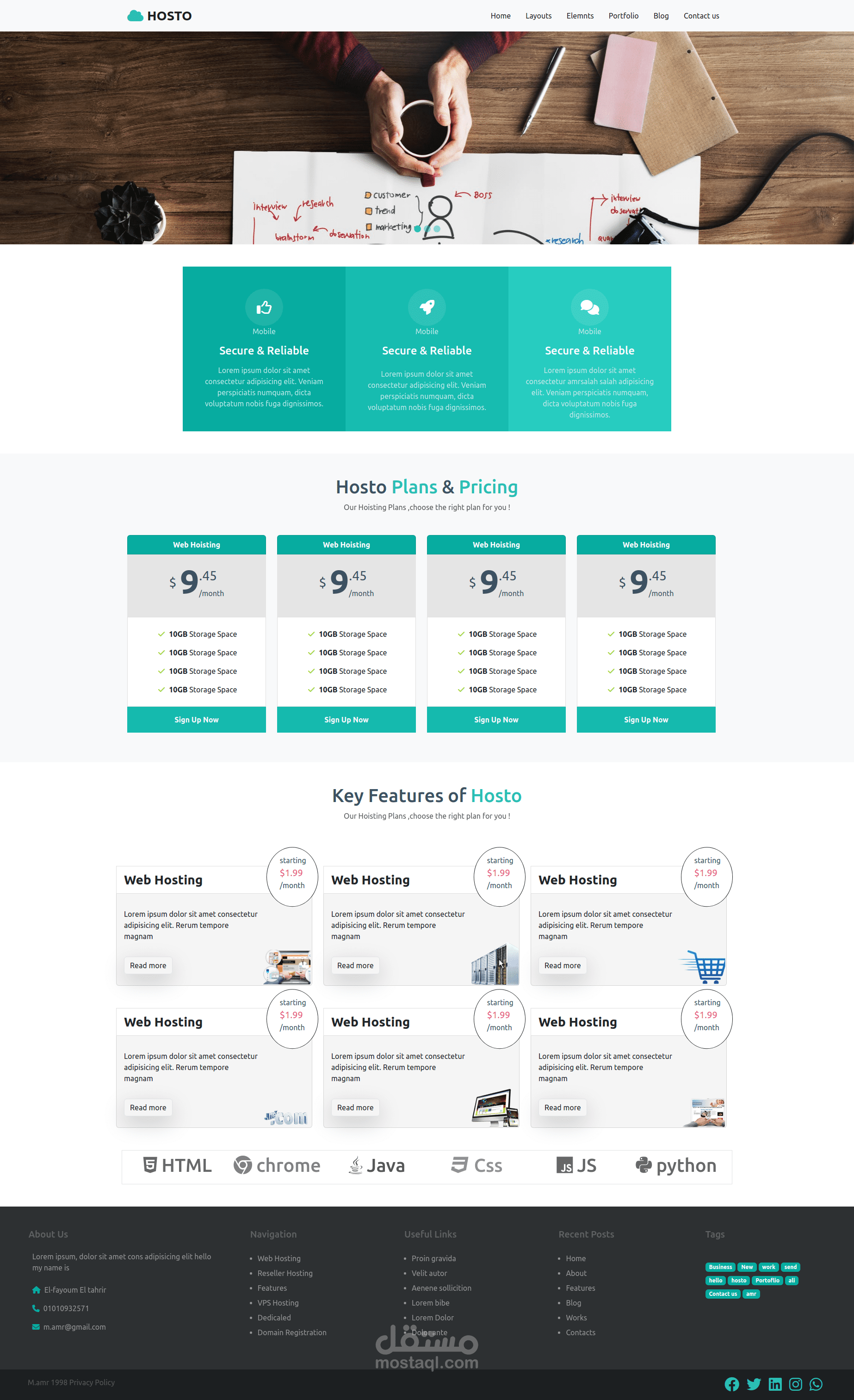 تصميم صفحه ويب