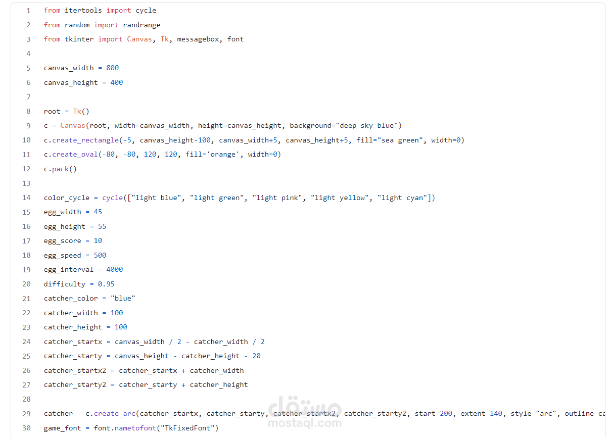 Egg Catcher Game using Python