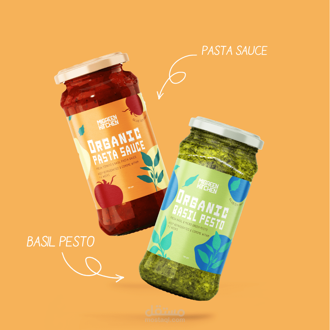 Mi green kitchen packaging