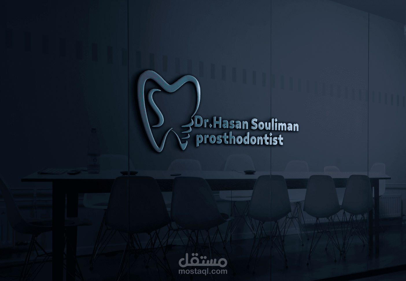 تصميم شعار لعياده أسنان وشركه خاصه