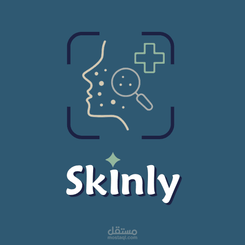logo design (Skinly) Application icon