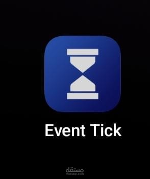 Event Tick