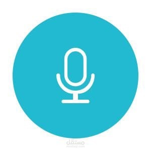 تفريغ أي ملفات صوتية إلي ملفات أو pdf إلي ملفات ورود