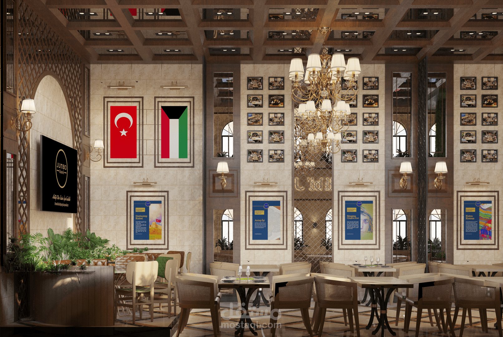 تصميم مطعم كنافة