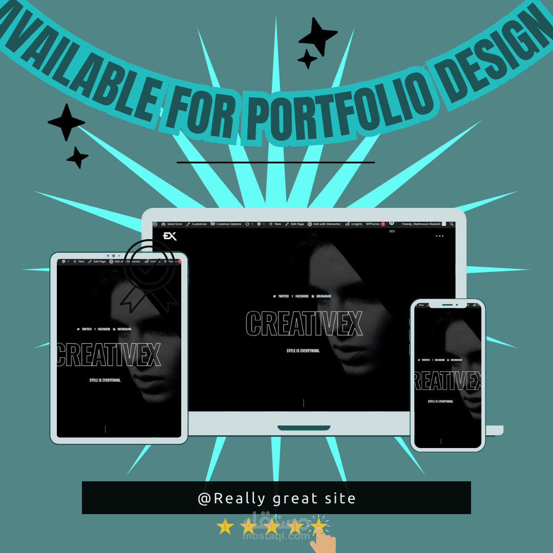 تعديل جذري لويب سايت شخصي قديم وتم تحديثه بالكامل