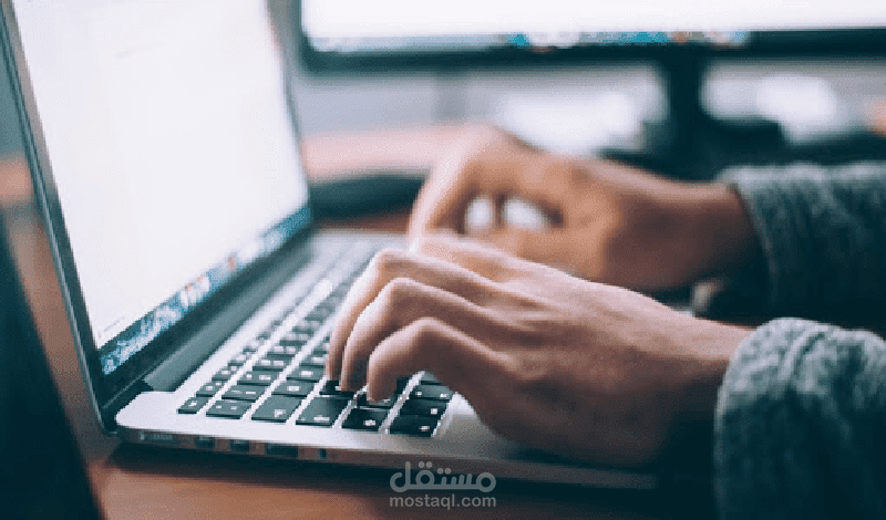 أستطيع أن اساعدك في كتابه مقالات
