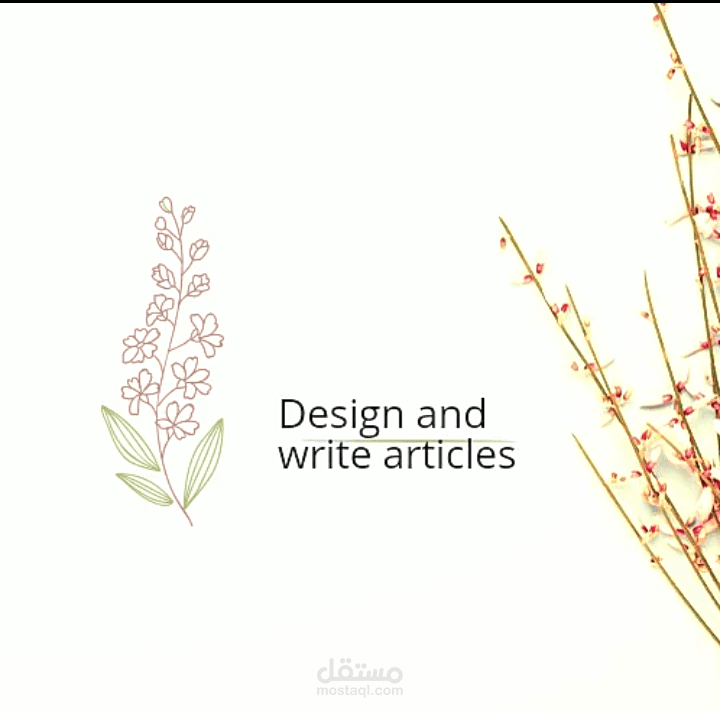 تصميم شعار مكتب أو شركه