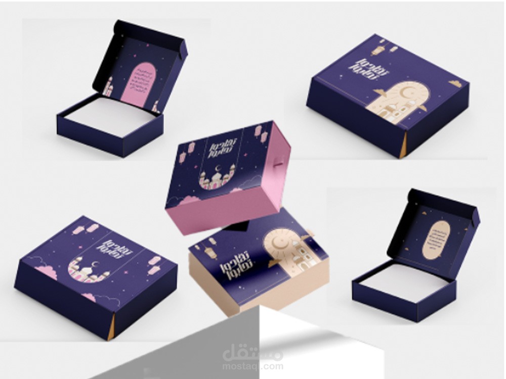 تصميم التغليف / Packaging