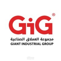 اخذ شهادة التصنيع الجيد