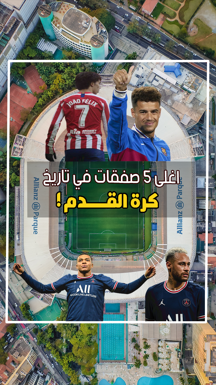 تصميم صورة غلاف مقاس INSTGRAM & TIKTOK