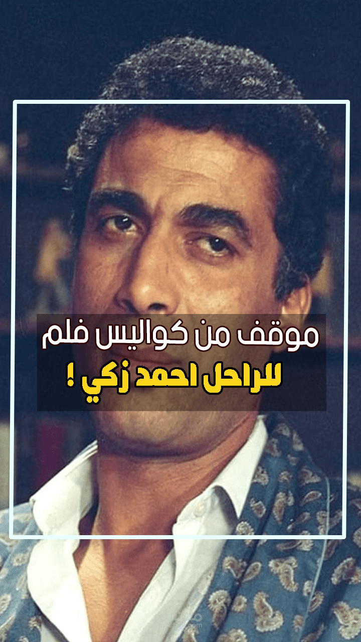 تصميم صورة غلاف مقاس INSTGRAM & TIKTOK