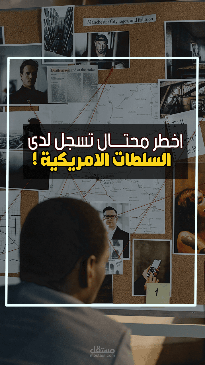تقرير فيديو قصير REEL & SHORTS & TIKTOK