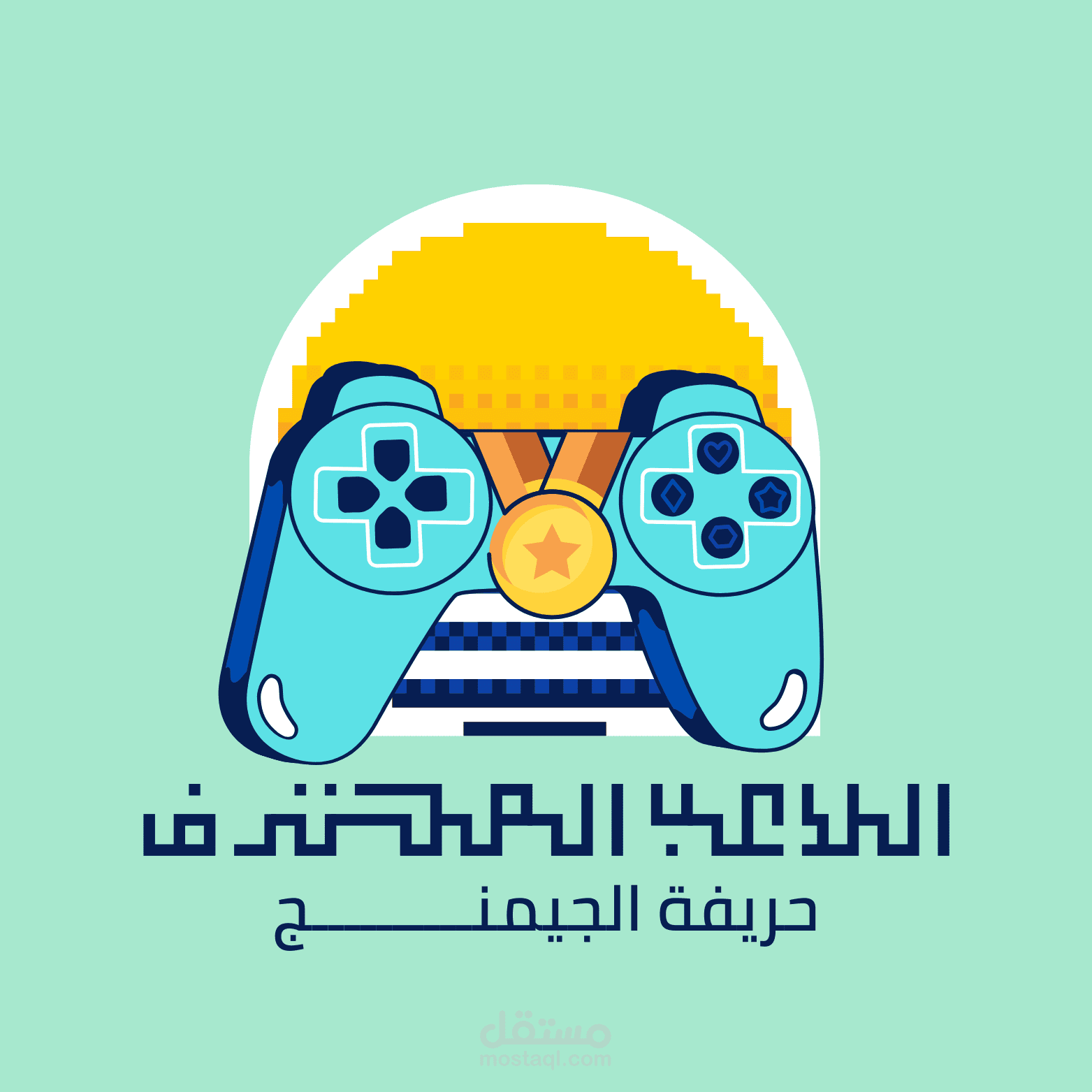 تصميم شعار لمحل بلايستيشن .