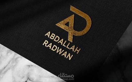 لوجو شخصي