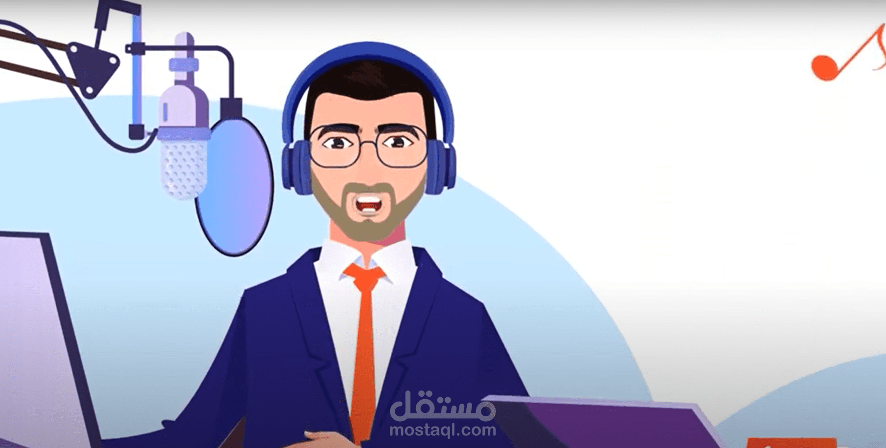 نموذج آخر عن التعليق الصوتي