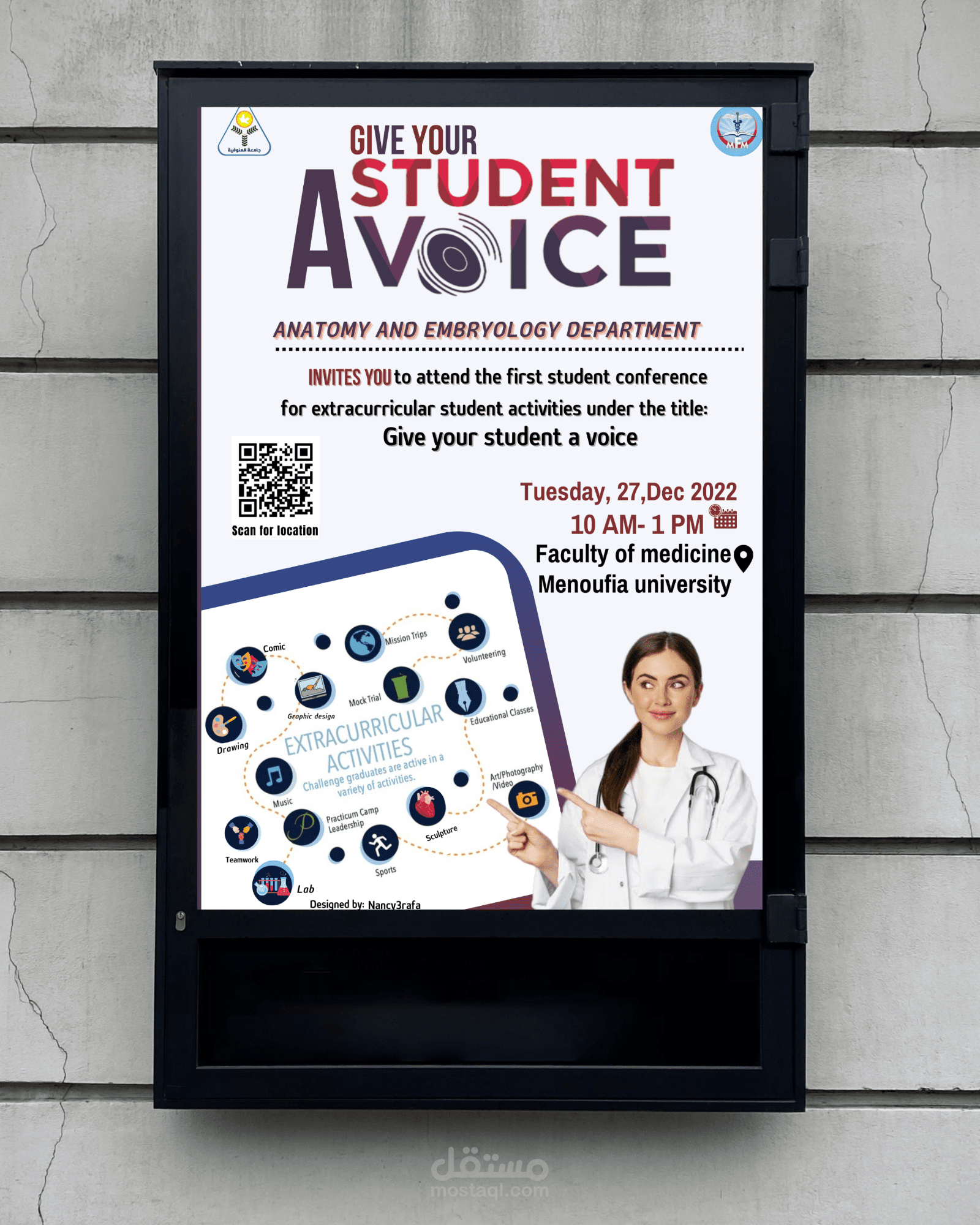 بوستر لمؤتمر علمى بعنوان "Give your student a voice"