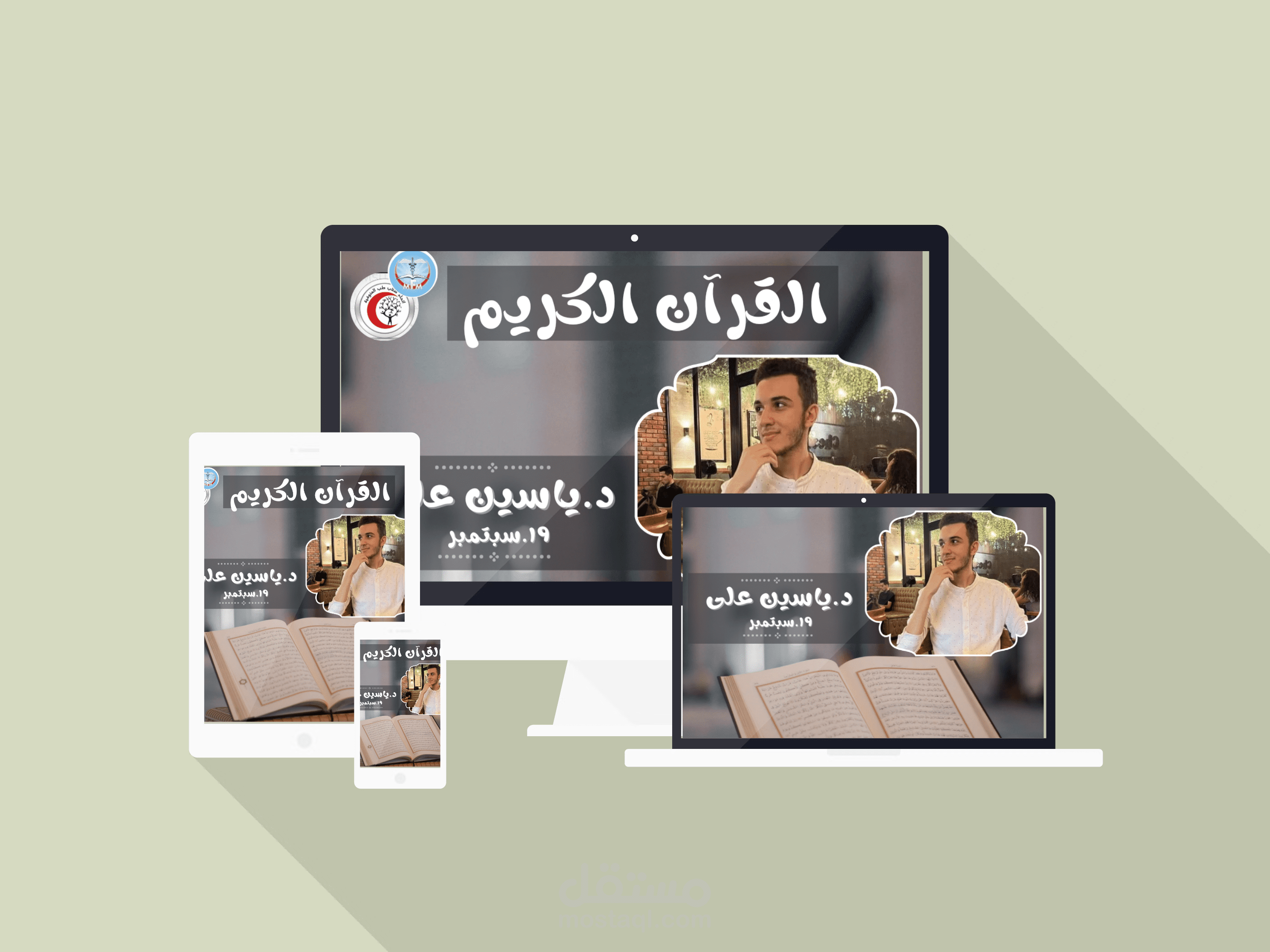 بوست سوشيال ميديا