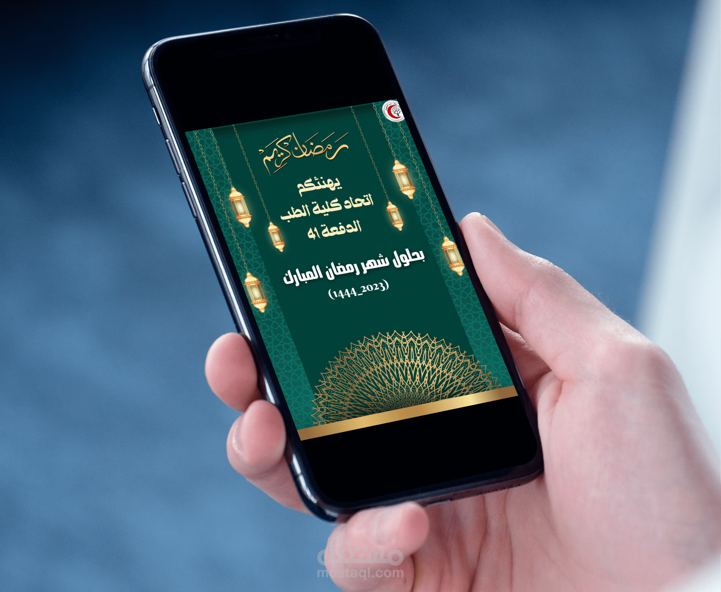 تصميم سوشيال ميديا