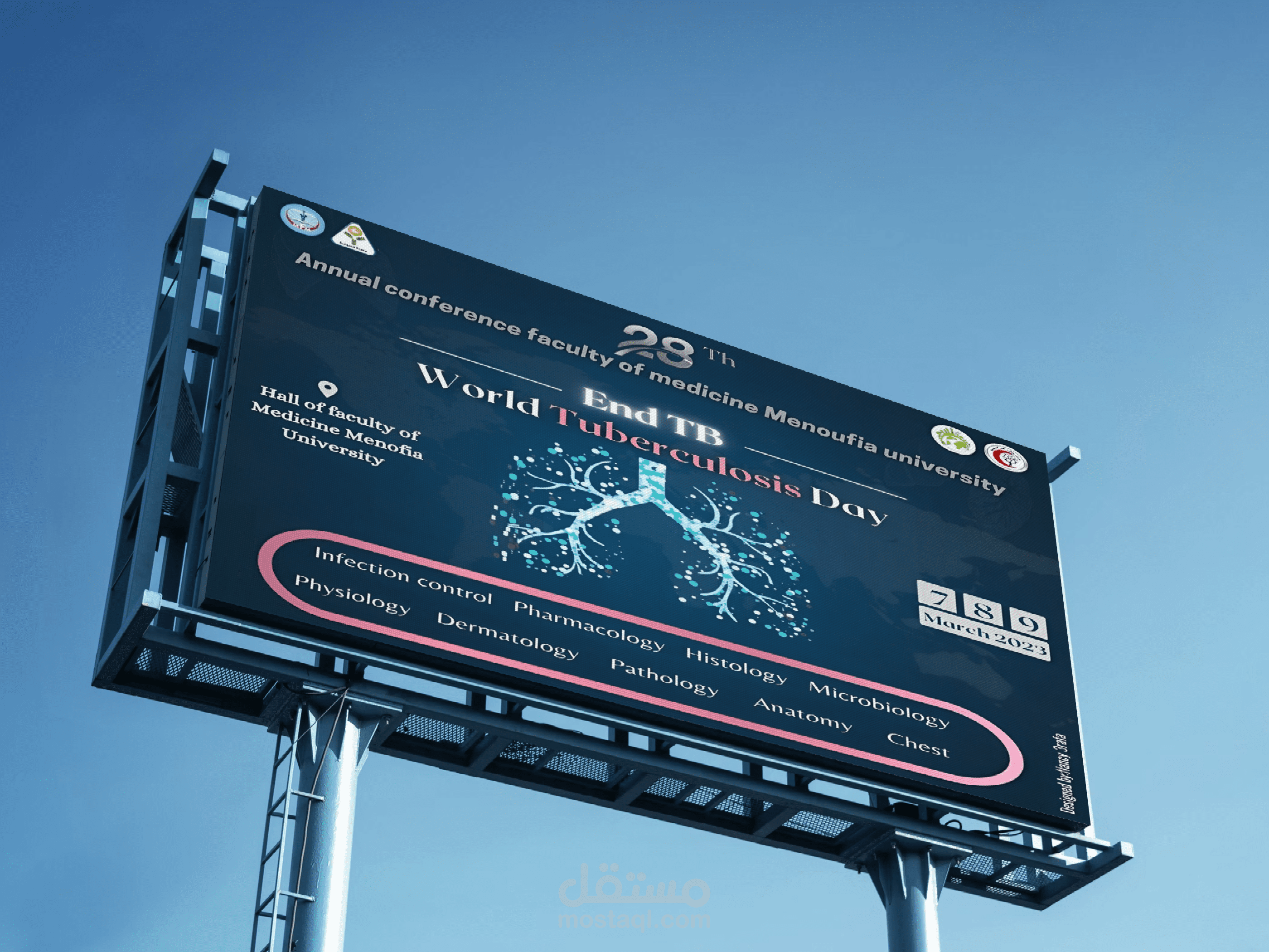 بوستر اعلان عن مؤتمر علمى "world tuberculosis day"