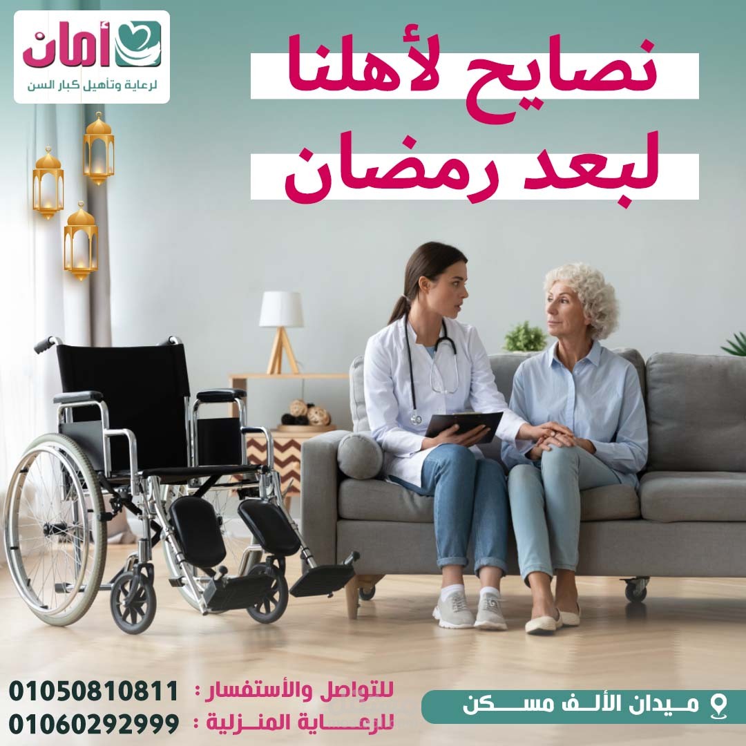 تصميم سوشيال ميديا
