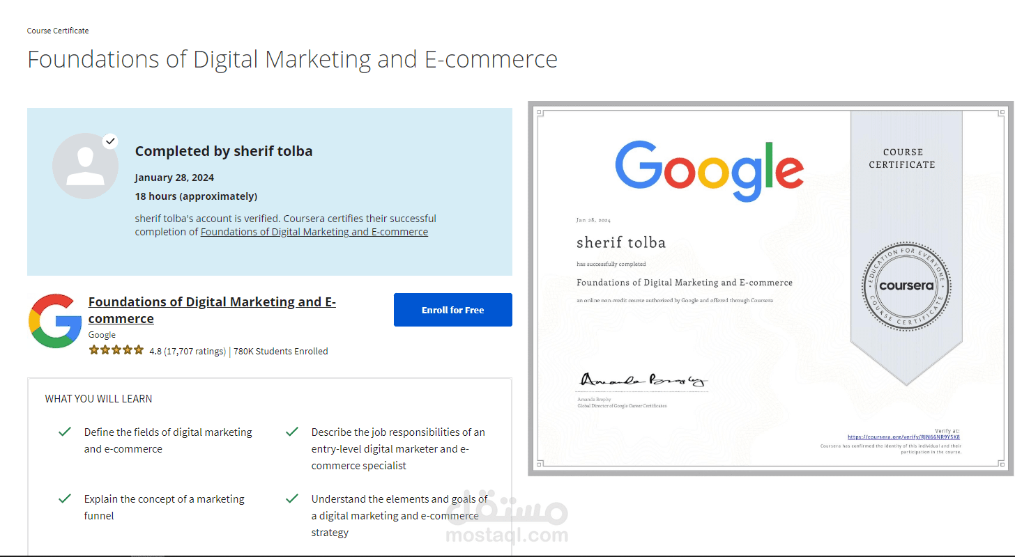 Foundations of Digital Marketing and E-commerce