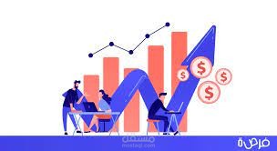 دراسة جدوى ومشاريع اقتصادية واستشارات  شيقة