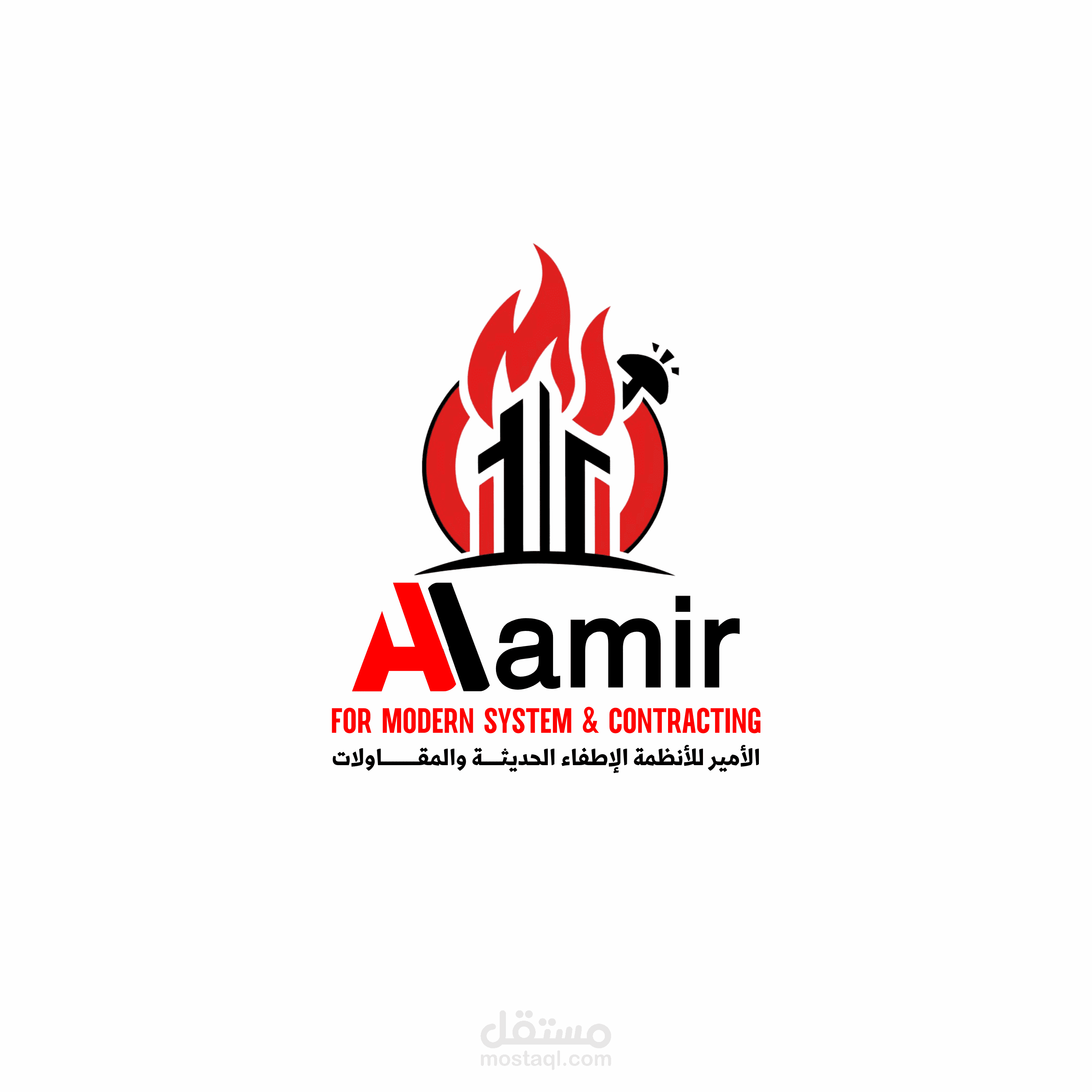تصميم شعار Logo design