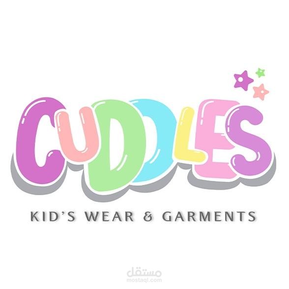 حملة أعلانية لمنتج ملابس