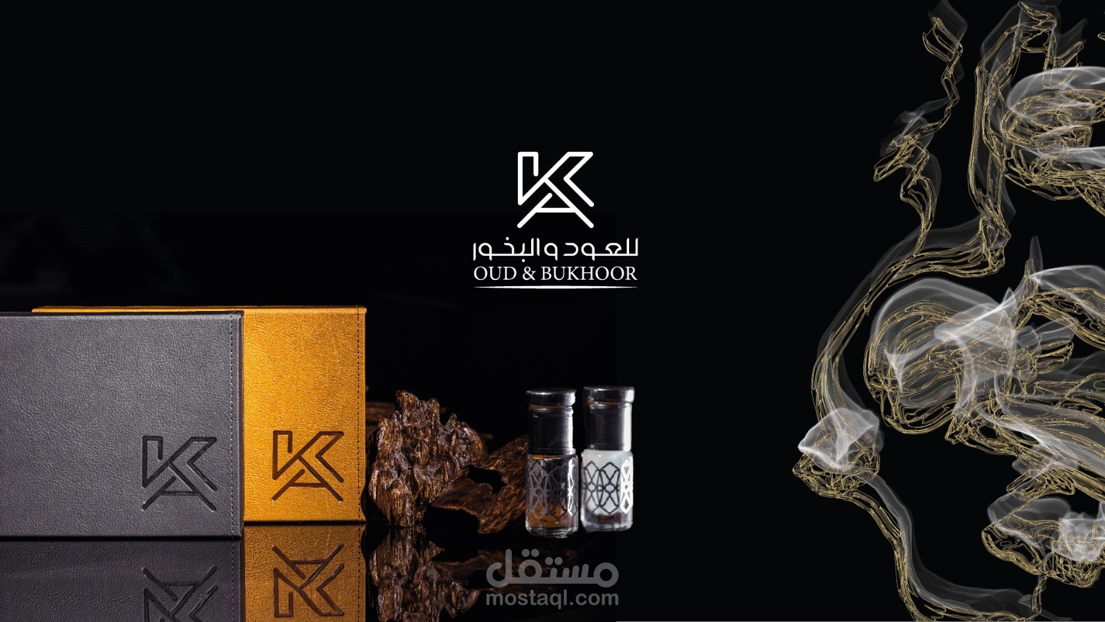 حملة أعلانية (انستجرام) لمنتج عود وبخور