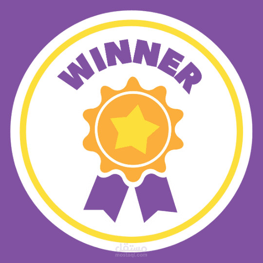 شهاداتى فى التسويق الرقمى