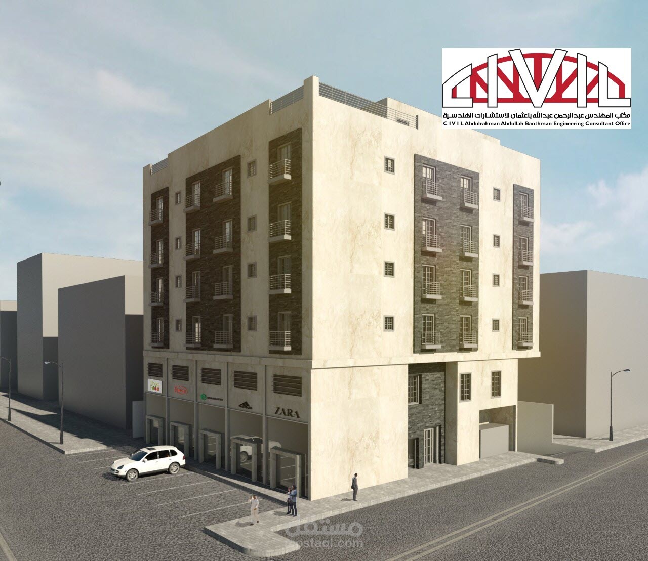 مبنى شقق مفروشة