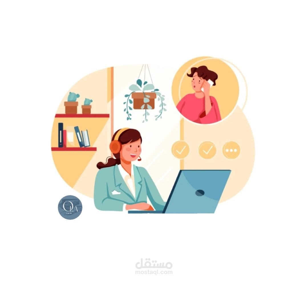 خدمة الرد على العملاء (customer response service)