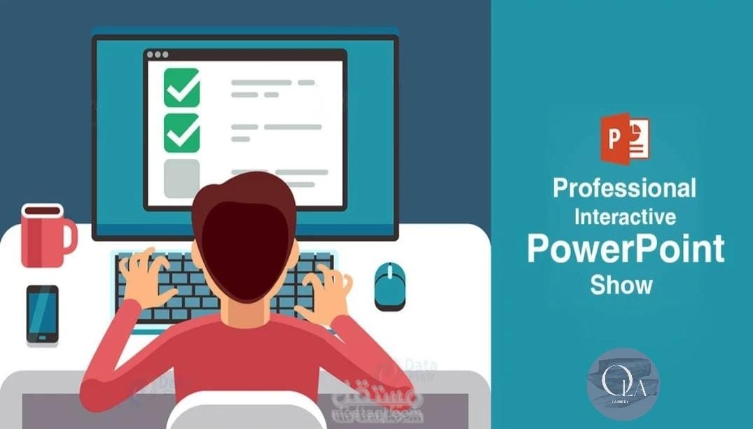 تصميم عرض تقديمي على بوربوينت power point
