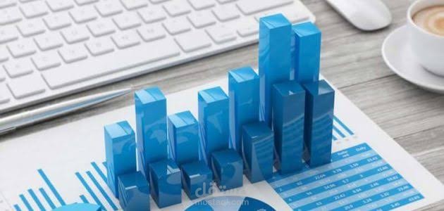 تقييم الاستثمارات