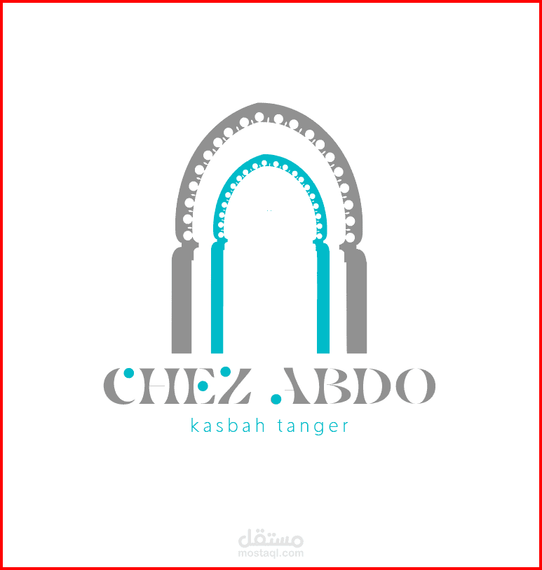 شعار لبيت سياحي