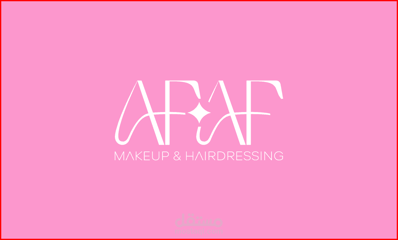 علامة تجارية لمحل تزيين العرائس