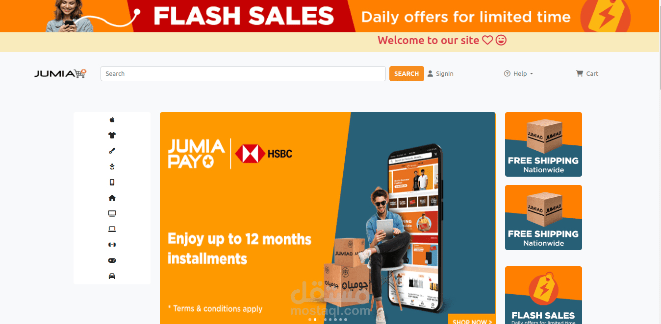 تقليد موقع Jumia بايتخدام البوتستراب