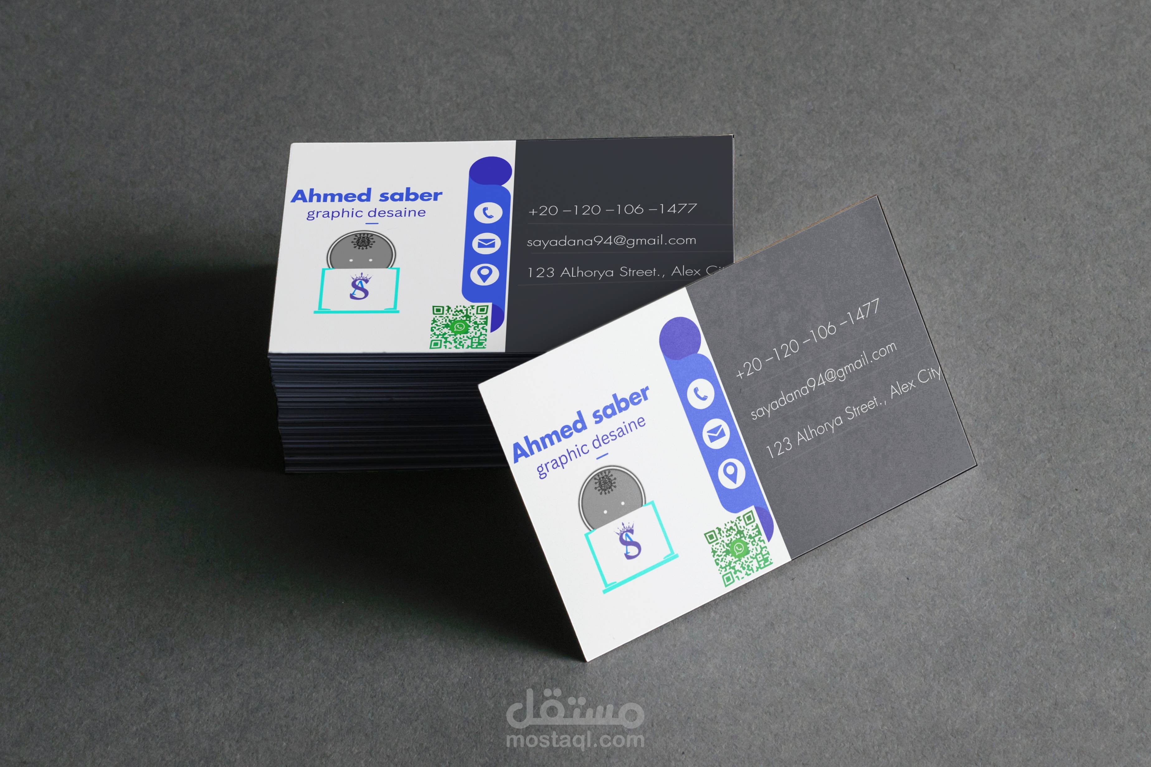 MOCKUP business card