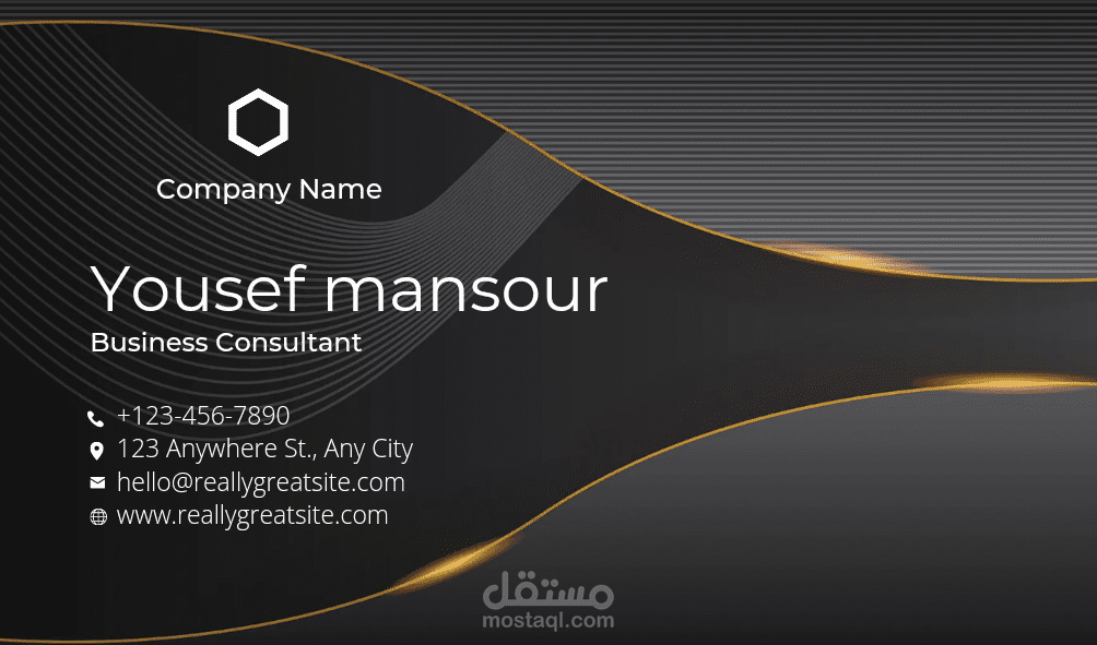 تصميم بطاقه اعمال