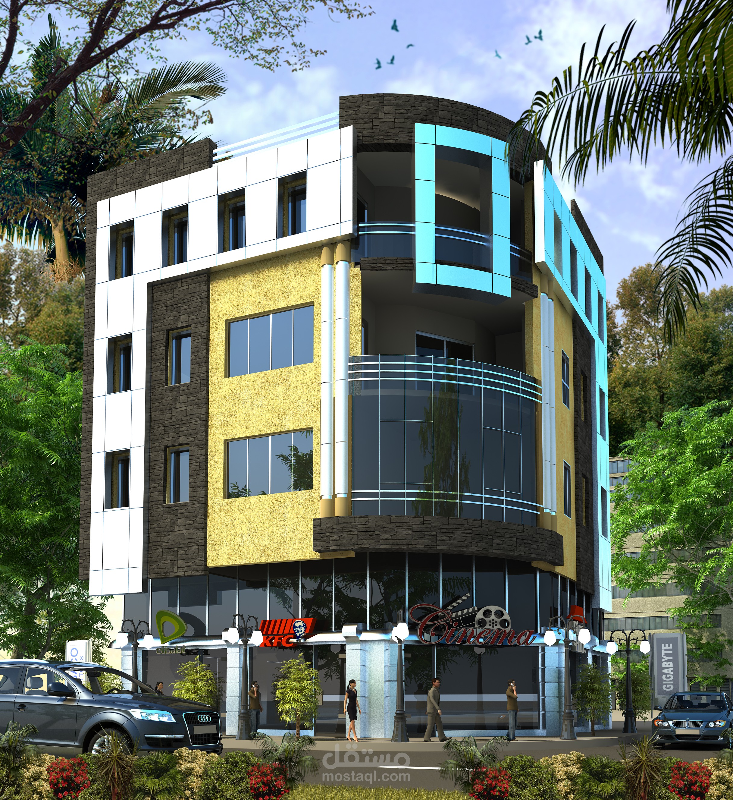 مشروع مبنى تجاري إداري
