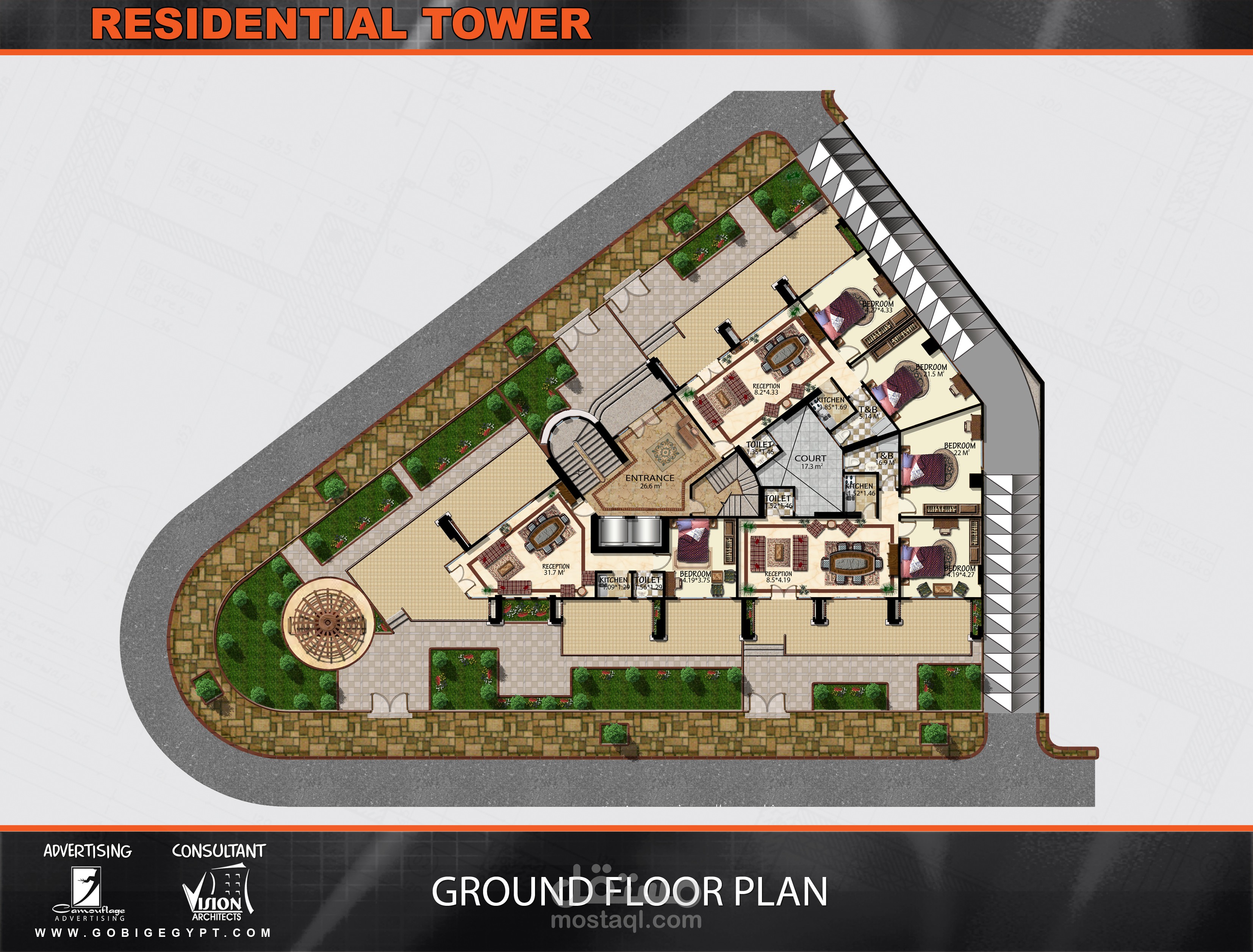 مشروع عمارة سكنية