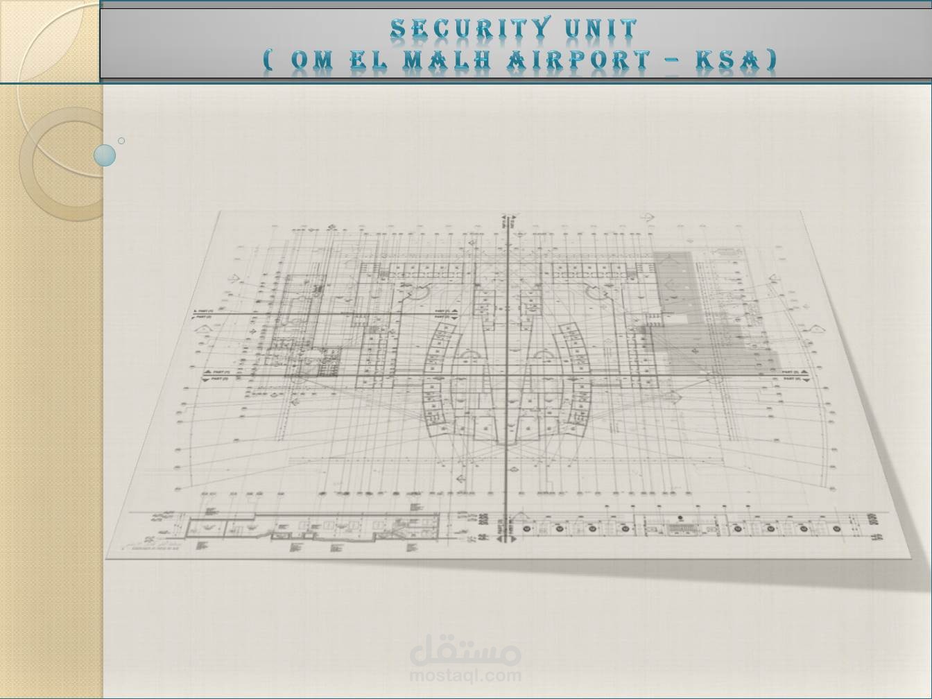 رسومات تنفيذية
