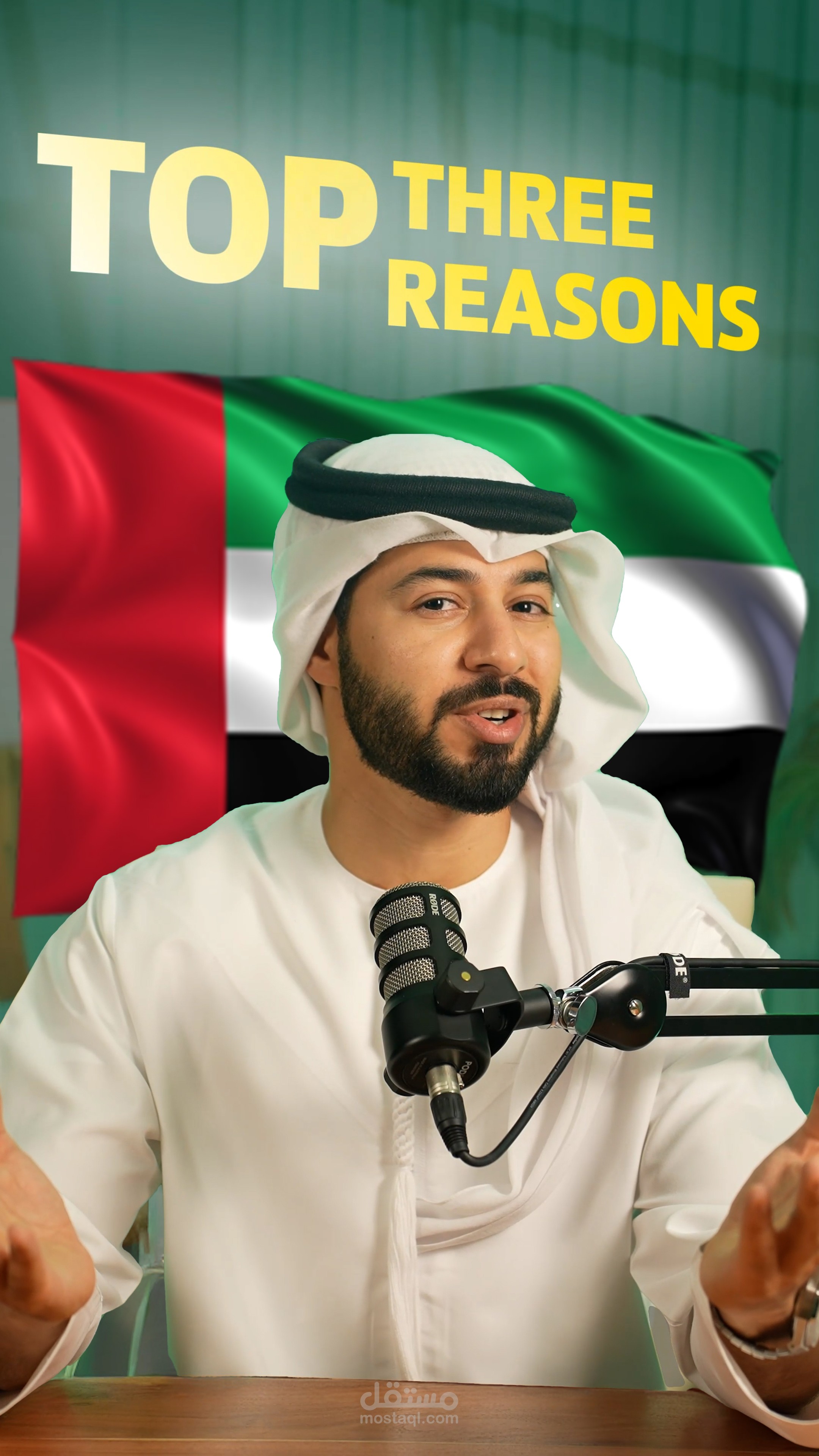 فديو دعائي لجذب السياحة لدبي