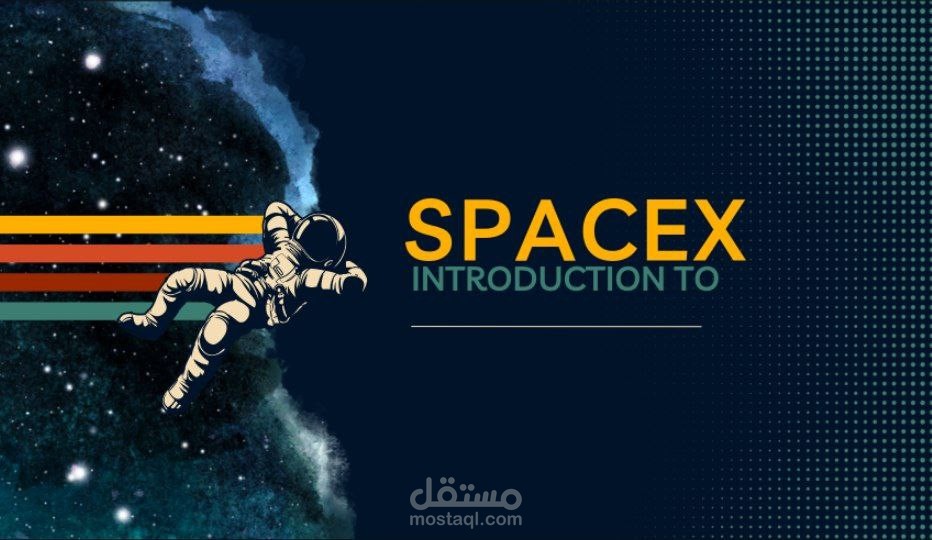 عرض بوربوينت لبرزنتيشن جامعة